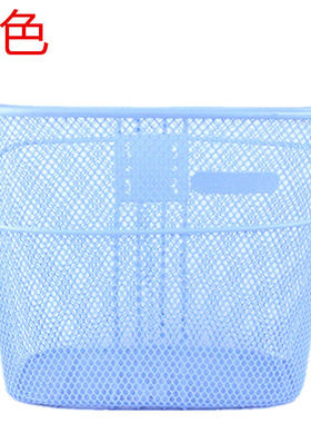 极速自行车蓝自g行车车筐折叠登山车车篮子车篓子前车筐Bicycle b