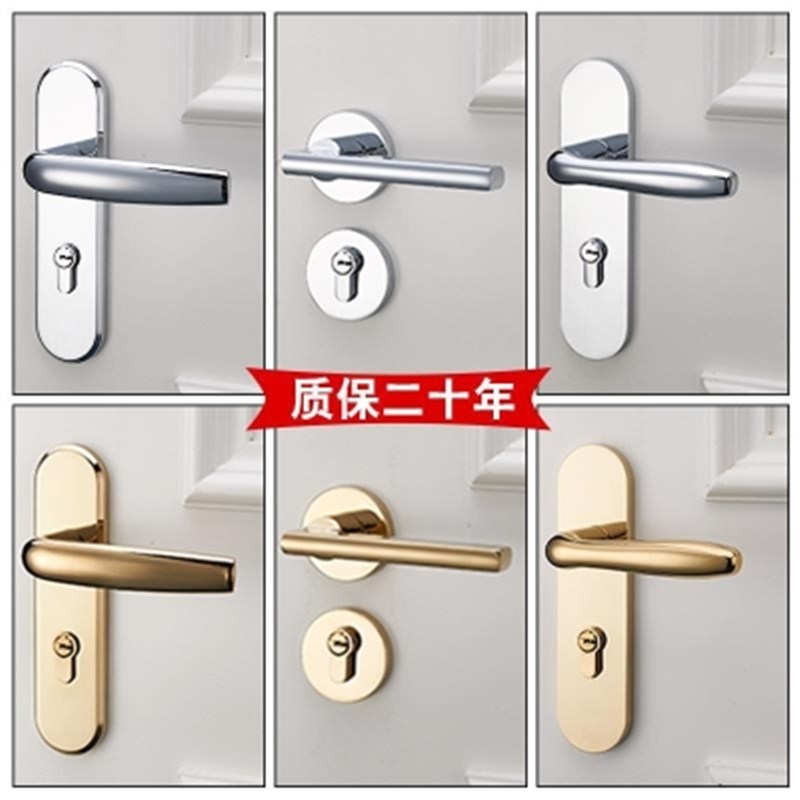 极速美式卧室门锁室内门把手家用静音房门锁PVD金W色分体实木门锁