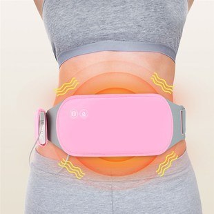 Warm Palace Hot 极速Menstrual Belt Pad Waist RZeliev Heating