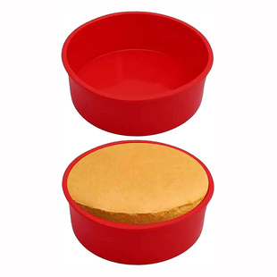 极速4 5 6 7 8h 9 Inch Round Cake Mold Silicone Molds for Cak