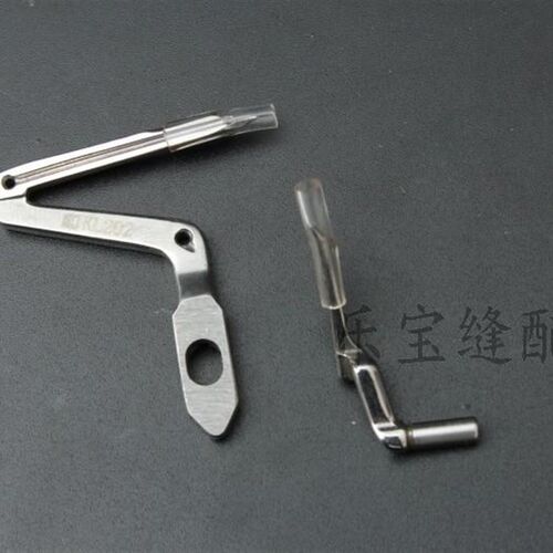 新品银箭988上下弯针  拷边机v下弯针 LP226 KL202包缝机上弯针锁