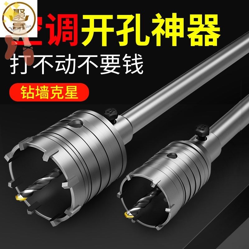 极速钻墙冲击钻家用炮机多功能小电锤钻I两用电镐电钟轻轻形轻型,生活电器,安抚奶嘴消毒器,淘宝优惠券,粉丝福利购,淘宝优惠卷