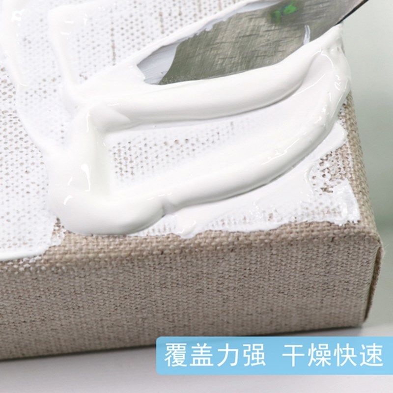 极速凤凰油画布涂料丙烯油画画u布底料E6010油画布打底涂料底料25
