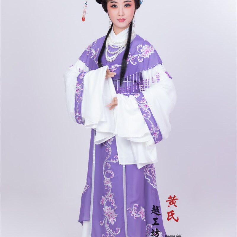 新品新款戏曲越剧黄梅戏新款女角花边花旦衣小拖Y尾小姐服装