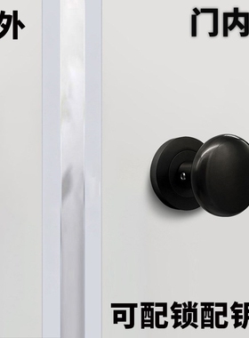 极速隐形门拉手带锁球p形黑色现代单面明装电视背景隐形门把手木