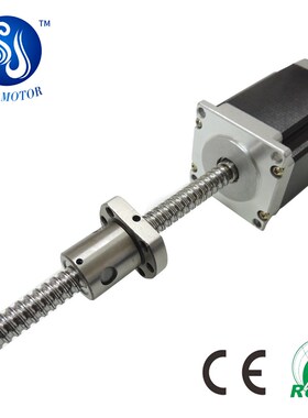 极速57BYGH3230滚珠丝杆步进I马达1204马达直径12