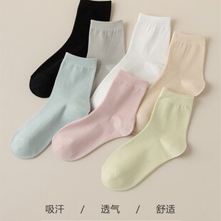 新品一次性袜e子男女通用夏款压缩中筒袜旅行用品夏季短棉袜日抛