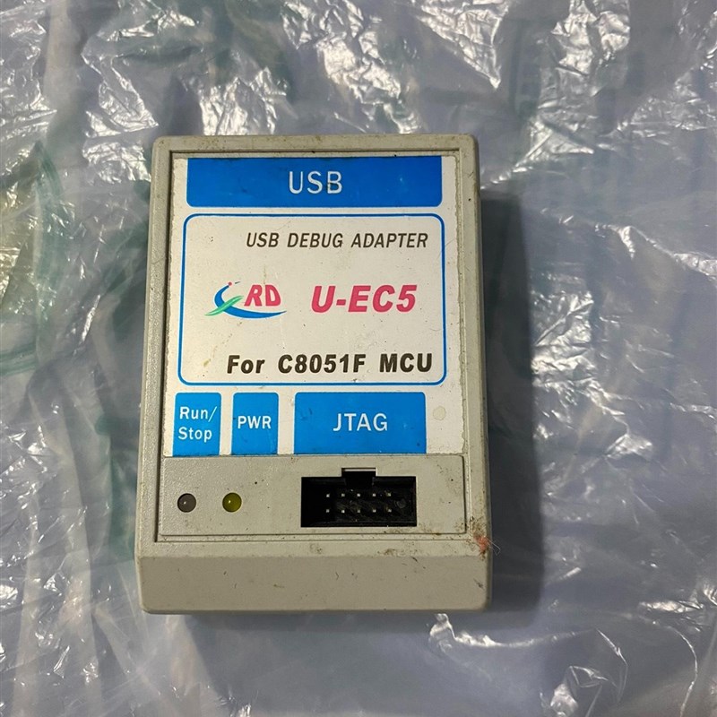 极速U-EC5 USB仿真r器 C8051F系列下载器 调试器金衍议价商品