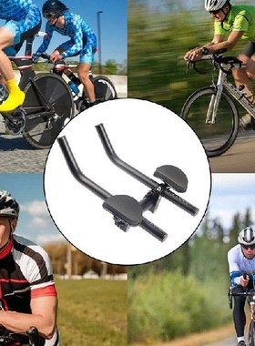 极速Aero Bars folr Road Bike Bike Armrest Handlebars  TT Re