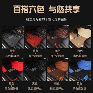 2013年款 2012 专用地毯大全包围汽车脚垫 2011 极速老新aKIA2010