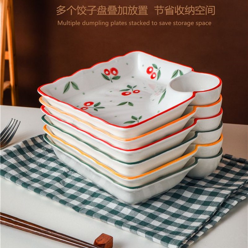 极速日式碗饺h子盘带醋碟个性家用陶瓷分格餐盘创意网红早餐盘