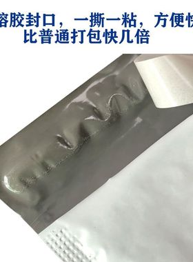 极速厂销灰色共挤膜气泡信封袋 塑C料泡沫快递信封汽泡袋 防水PE