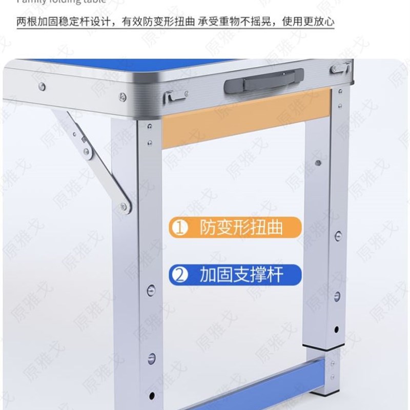 极速后备箱e摆摊桌子折叠桌子摆摊商用轻便能折叠的桌子可携式夜