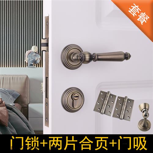 极速依佰利美式金色n分体门锁室内欧式亮金pvd房门锁黑灰卧室静音