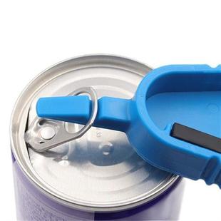 极速Can Opener Carrot Shvape Multifunctional Bottle Opener