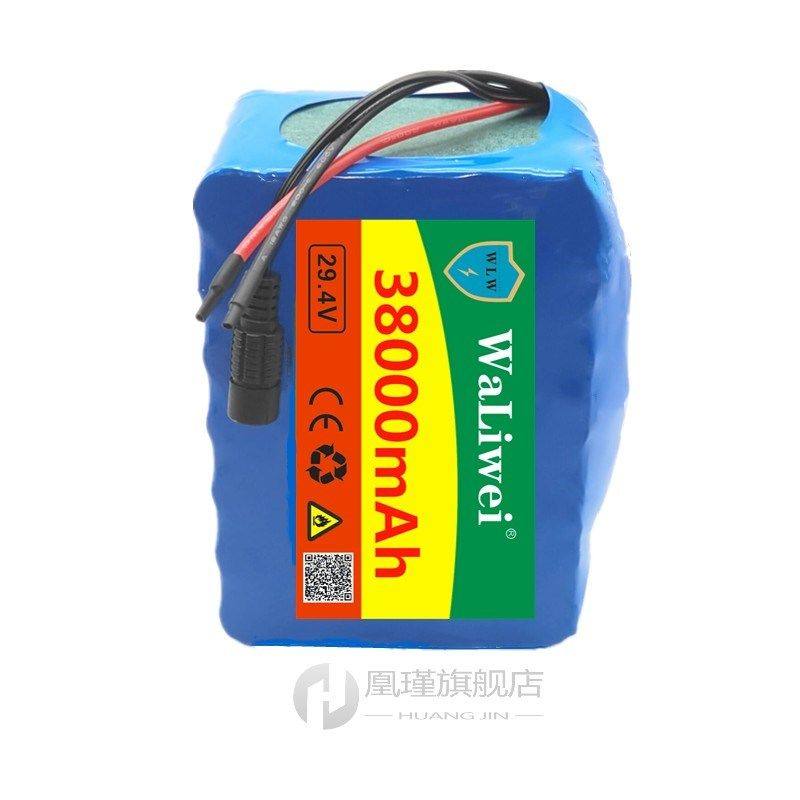极速24v 38Ah high quality 7S5P battery pack 5Q00w 29.4V 3800