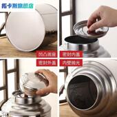 极速纯锡制茶叶罐双盖加厚u不锈钢家用茶叶罐旅行可携式 小密封罐