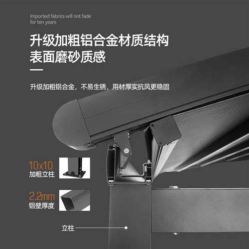 新品阳光房电动天幕折叠伸缩式棚C子遮阳棚户外阳台别墅庭院楼顶