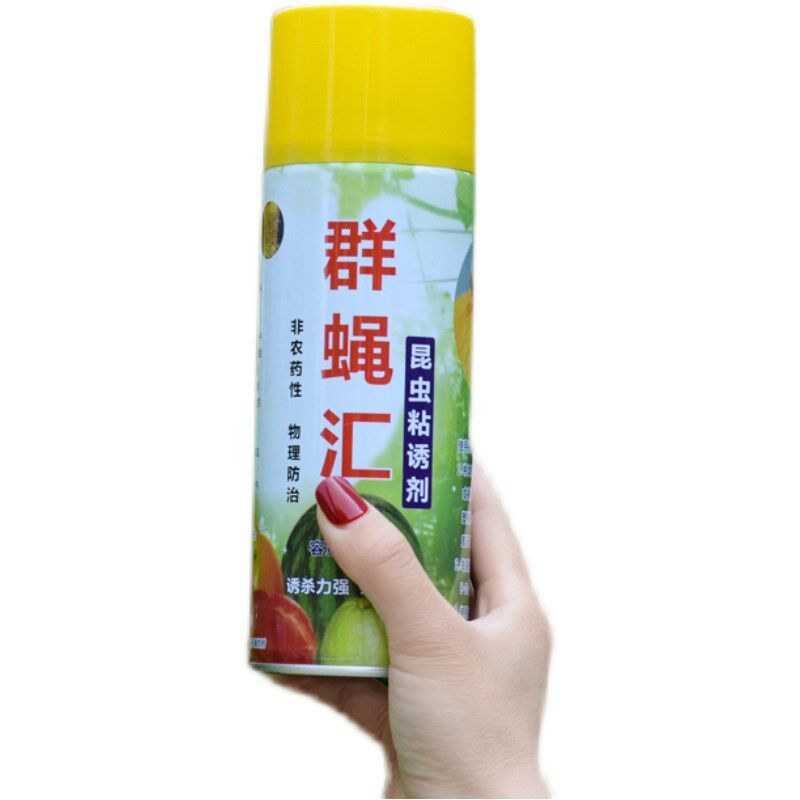 新品群蝇汇去果蝇诱m捕器灭小飞虫神器杀虫针蜂诱捕瓜果蝇引诱剂