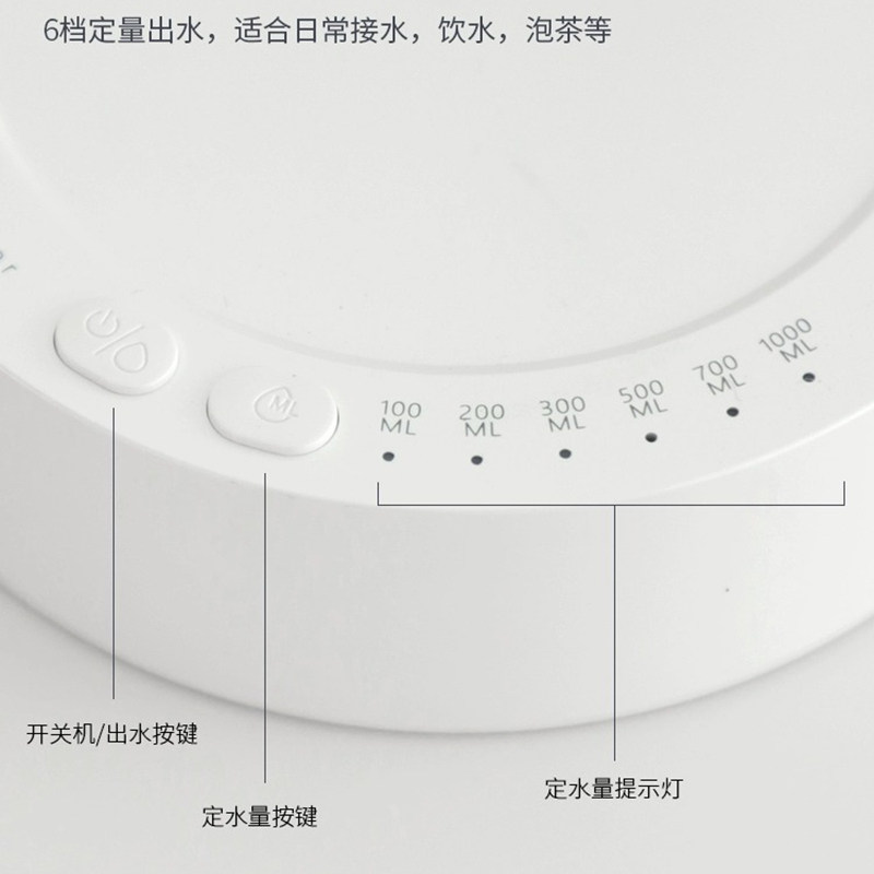 极速智能自动感应桌面抽水器电动桶装水抽水器自动取Z水器充电式,厨房电器,电动抽水器/取水器,淘宝优惠券,粉丝福利购,淘宝优惠卷