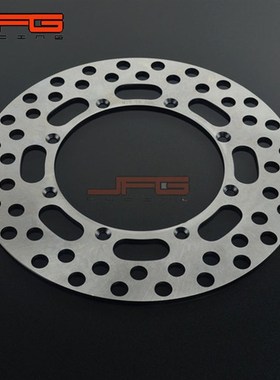 极速适用KDX200lC1-C3/KDX200E1-E4摩托车改装碟刹盘刹车盘