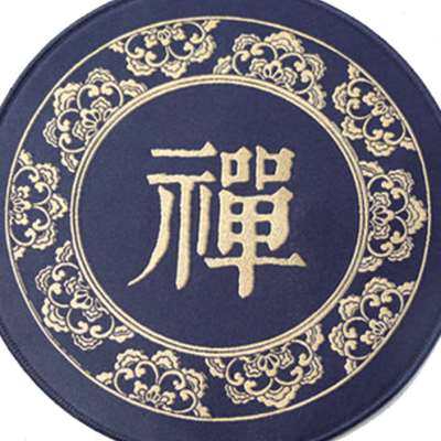 极速文化创意杯垫隔热茶壶餐垫禅意茶道布垫生活用U品中式织绣工,节庆用品/礼品,文化创意杯垫/餐垫,淘宝优惠券,粉丝福利购,淘宝优惠卷