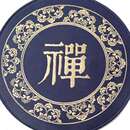 极速文化创意杯垫隔热茶壶餐垫禅意茶道布垫生活用U品中式 织绣工