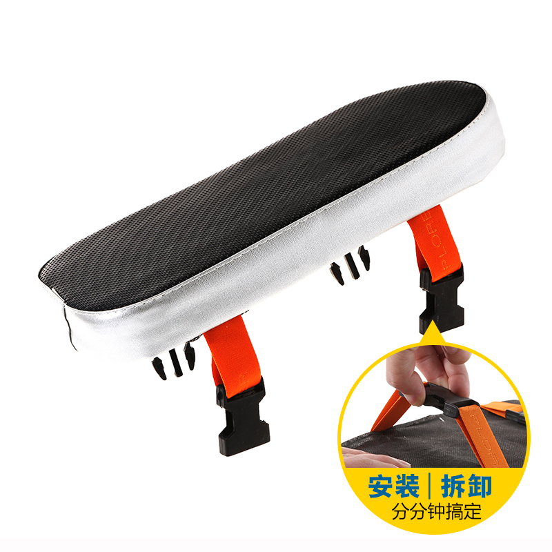 极速自行车后座垫l加厚座椅电动折叠车儿童车后座山地载人货架坐