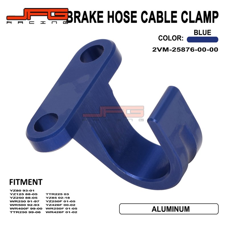 极速适用于YZ125/80越野摩托车改装配件KCNC铝合金后刹车油管线夹