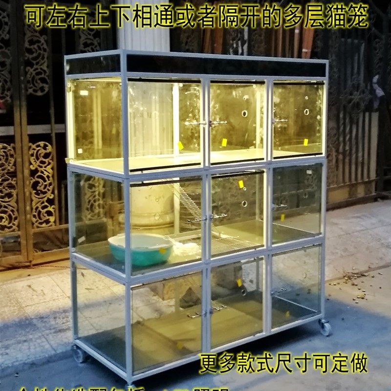 极速不锈钢猫笼可分隔宠s物店养殖特大号饭店养鸡兔笼踏板加粗三,畜牧/养殖物资,养殖笼具/鸡笼/兔笼/鸽笼,淘宝优惠券,粉丝福利购,淘宝优惠卷