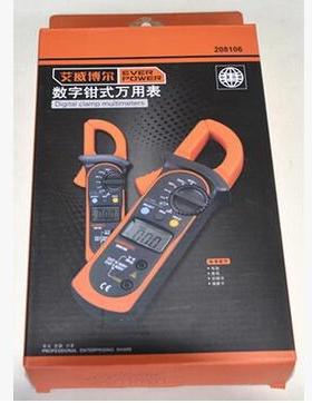 极速。数字钳式掌上万j用表208104 208105 208106 208107 208108