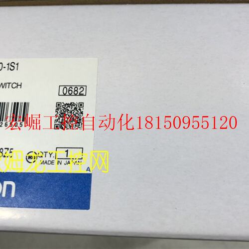 极速议价TP7i0-1S1限位行程开关 全新原装未拆封现货