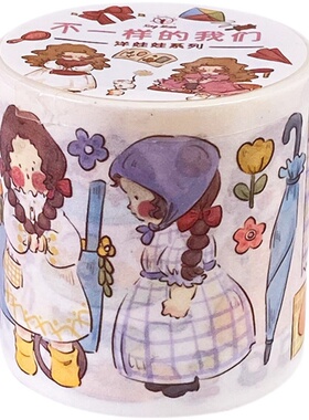 极速可爱肉球风维吉娜洋娃娃特油和纸带离型纸Q整卷胶带手账拼贴