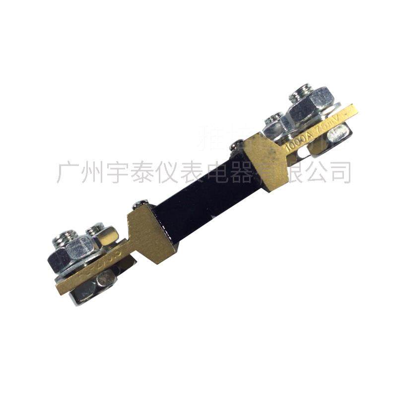 极速。fl-g2分流器1000a直流电流表分流器75mv,农用物资,可移动滴灌袋,淘宝优惠券,粉丝福利购,淘宝优惠卷