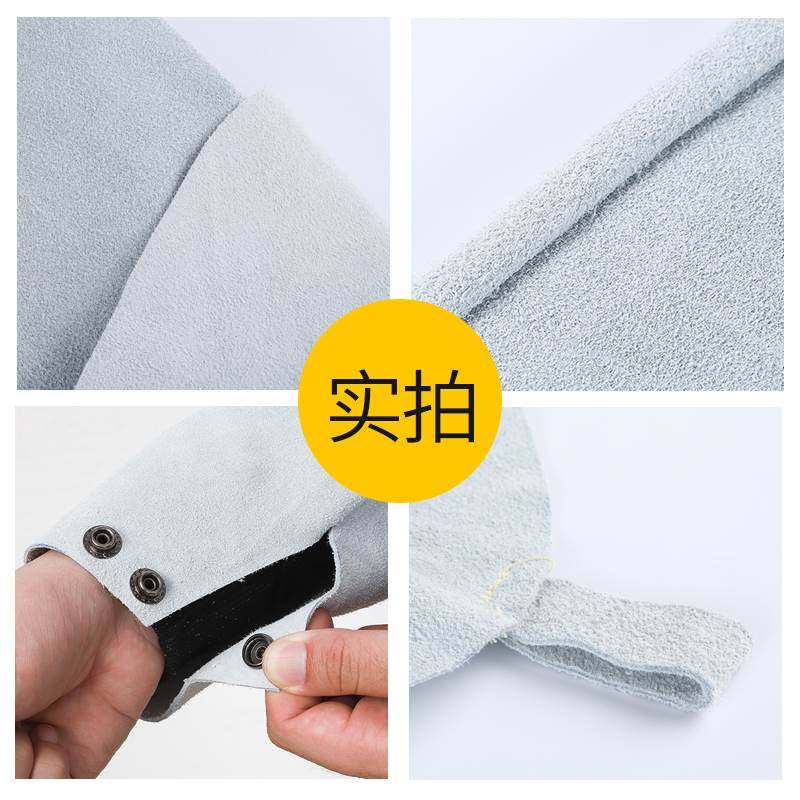 极速整皮套袖全牛皮焊工护袖柔软耐磨防烫K耐高温防火线男工作劳,居家日用,肘部防护用品,淘宝优惠券,粉丝福利购,淘宝优惠卷