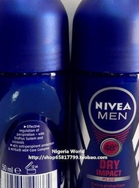 极速Nivea Anti-perspirant Roll On deodorant Men Woman .50ml