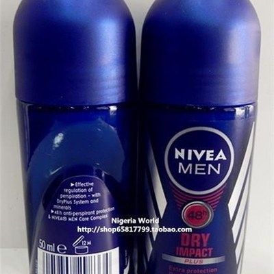 极速Nivea Anti-perspirant Roll On deodorant Men Woman .50ml