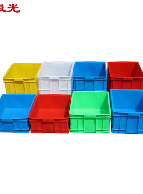 极速周转箱556*415*190工业储物盒仓储物料盒可R定制701732白色