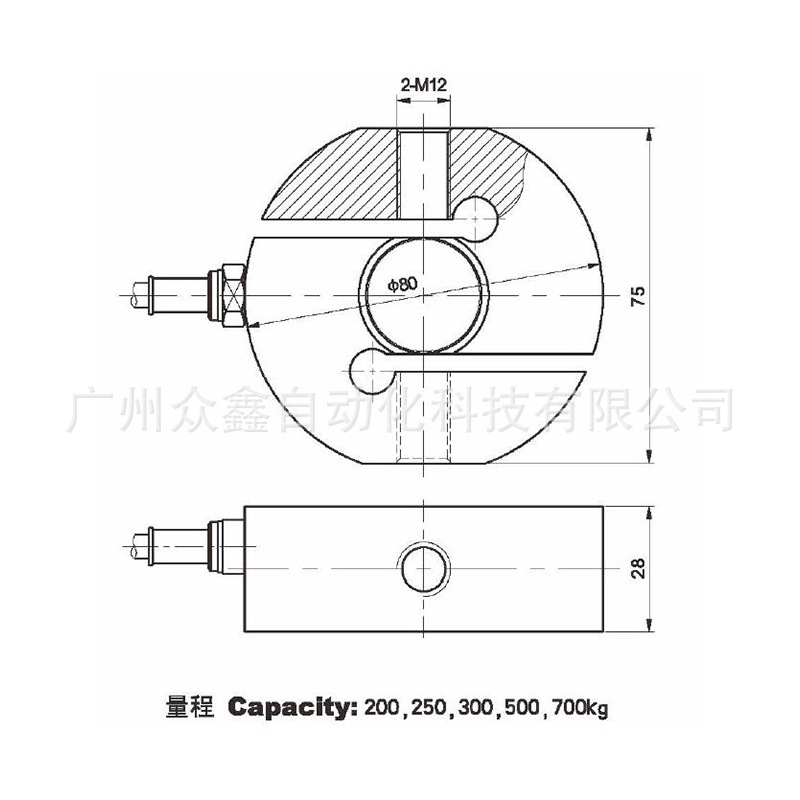 极速MS-6-300kg,MS-6-500kg,MDS-6-700kg不锈钢S型称重感测器 AC