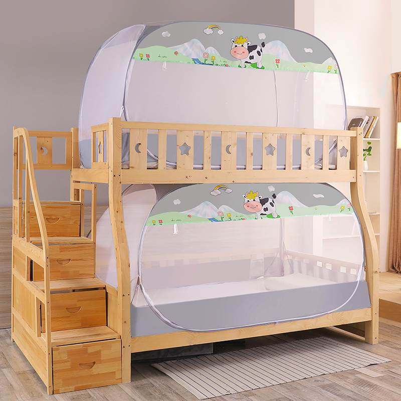 极速子母床c蚊帐蒙古包免安装儿童柜梯双门拉炼双层床学生宿舍下,床上用品,学生床品套件,淘宝优惠券,粉丝福利购,淘宝优惠卷