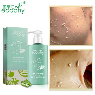 极速Acid Peeling Gel 120tml Facial Cleansing Exfoliating Pee