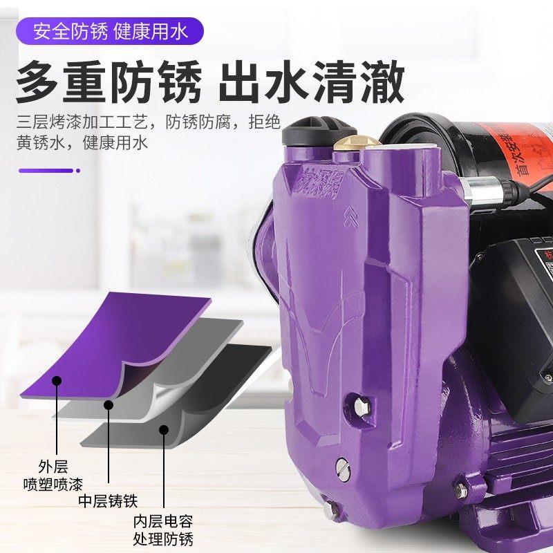 新品冷热水d管道全自动静音自吸泵增压泵家用P增压泵加压泵井下抽