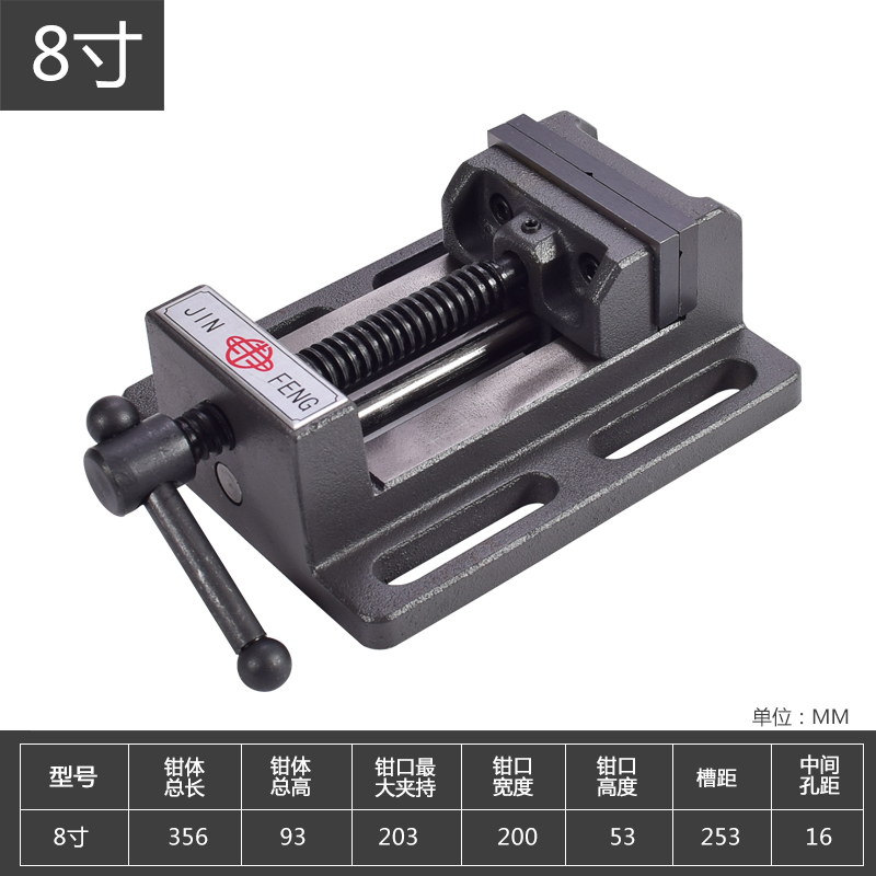 极速新品新c品钻床精密导杆平口钳q台式钻F床专用重型台虎钳小台