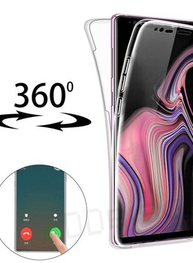 极速360 Degree Case For Suamsung Galaxy Note 8 9 10 Lite 20