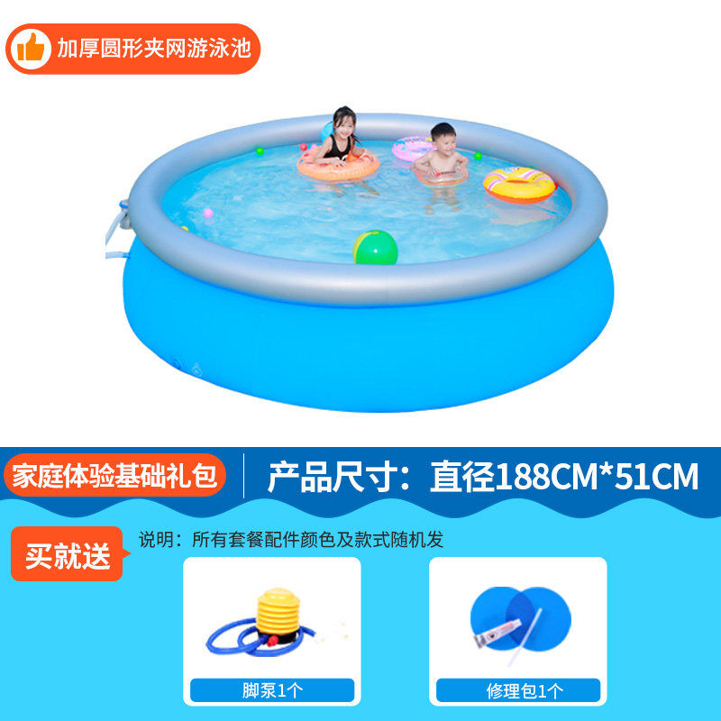新品。家用游泳池k加厚圆形充气游泳池家用大童小孩戏水池大型家图片