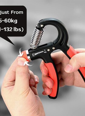 极速Adajustable Hand Expander Exerciser Fitness Hand Grip