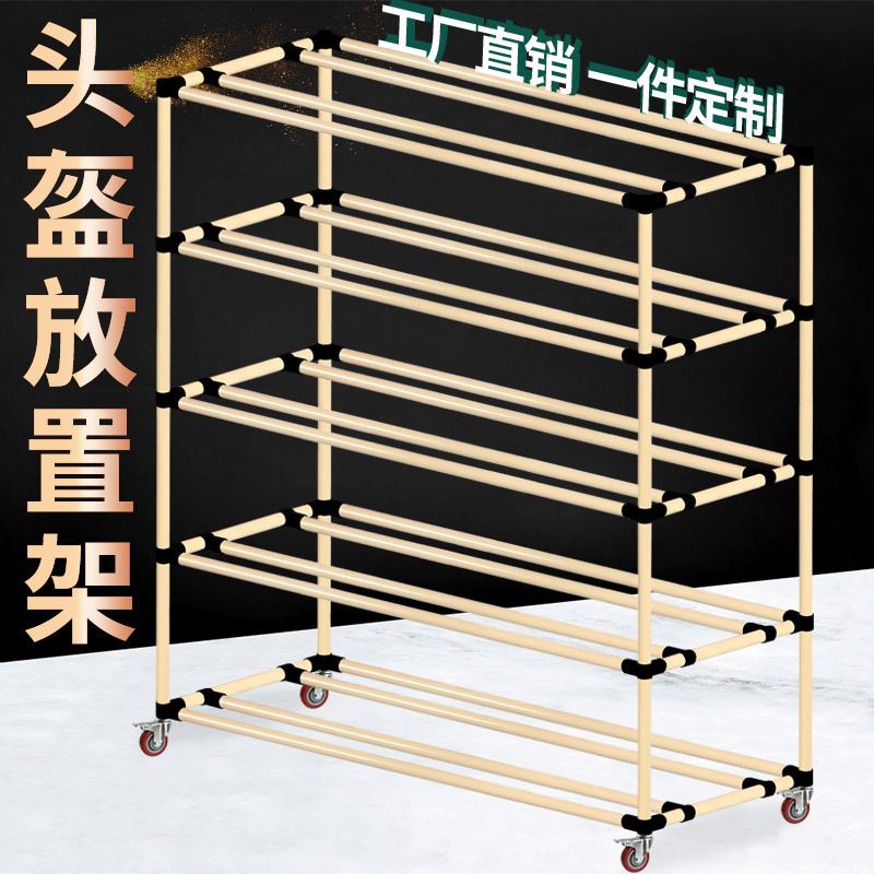 新品线棒推车精益管分拣r货架线束挂线架电缆线车间V置物架子物料