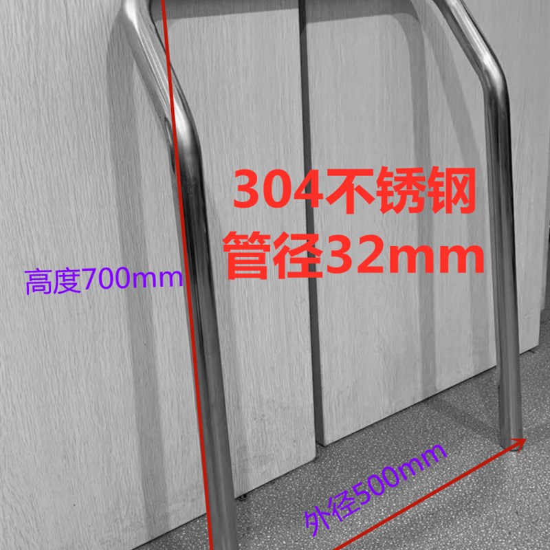 极速新品30e4不锈钢U型m平板推车手把固定配件弯管弯头加工管径25