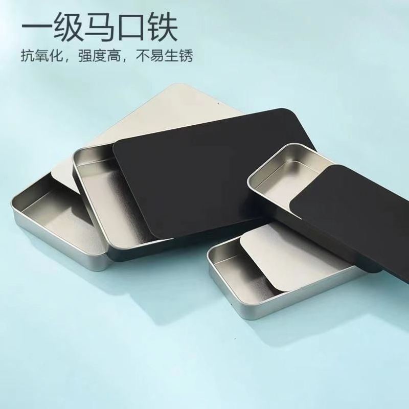 钥匙收纳随身门口藏钥匙神器看不出来门口装饰家庭钥匙收纳推拉盖