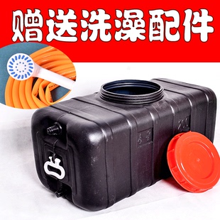 家用加厚晒水桶洗澡桶太阳能桶塑料水箱黑色大号储水桶洗澡储水箱
